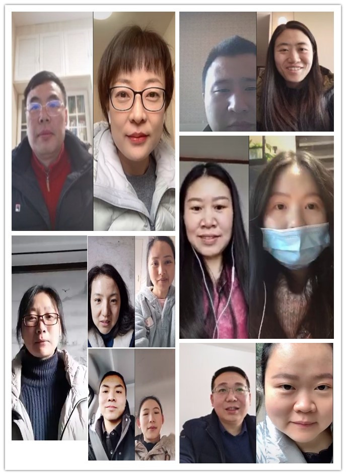 教学科研继教院党支部开展2月主题党日活动