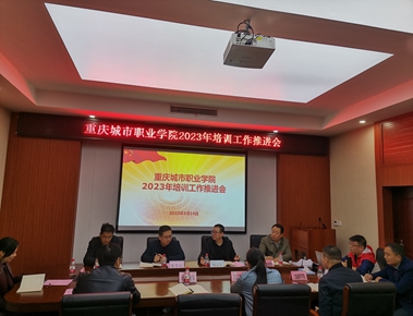 123_副本.jpg 123_副本.jpg